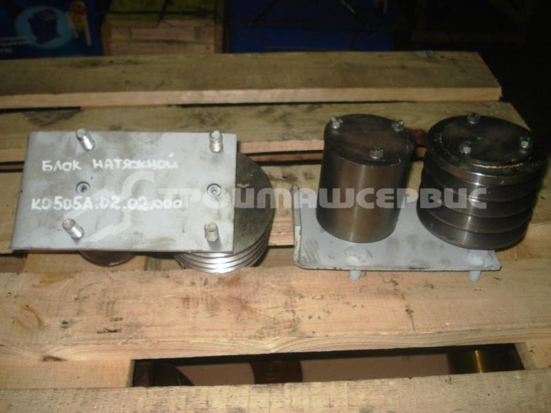 Блок натяжной КО-505А.02.02.000 Блок натяжной КО-505А.02.02.000