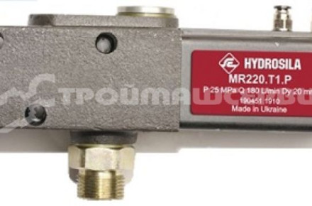 Гидрораспределитель MR 220.T1.P