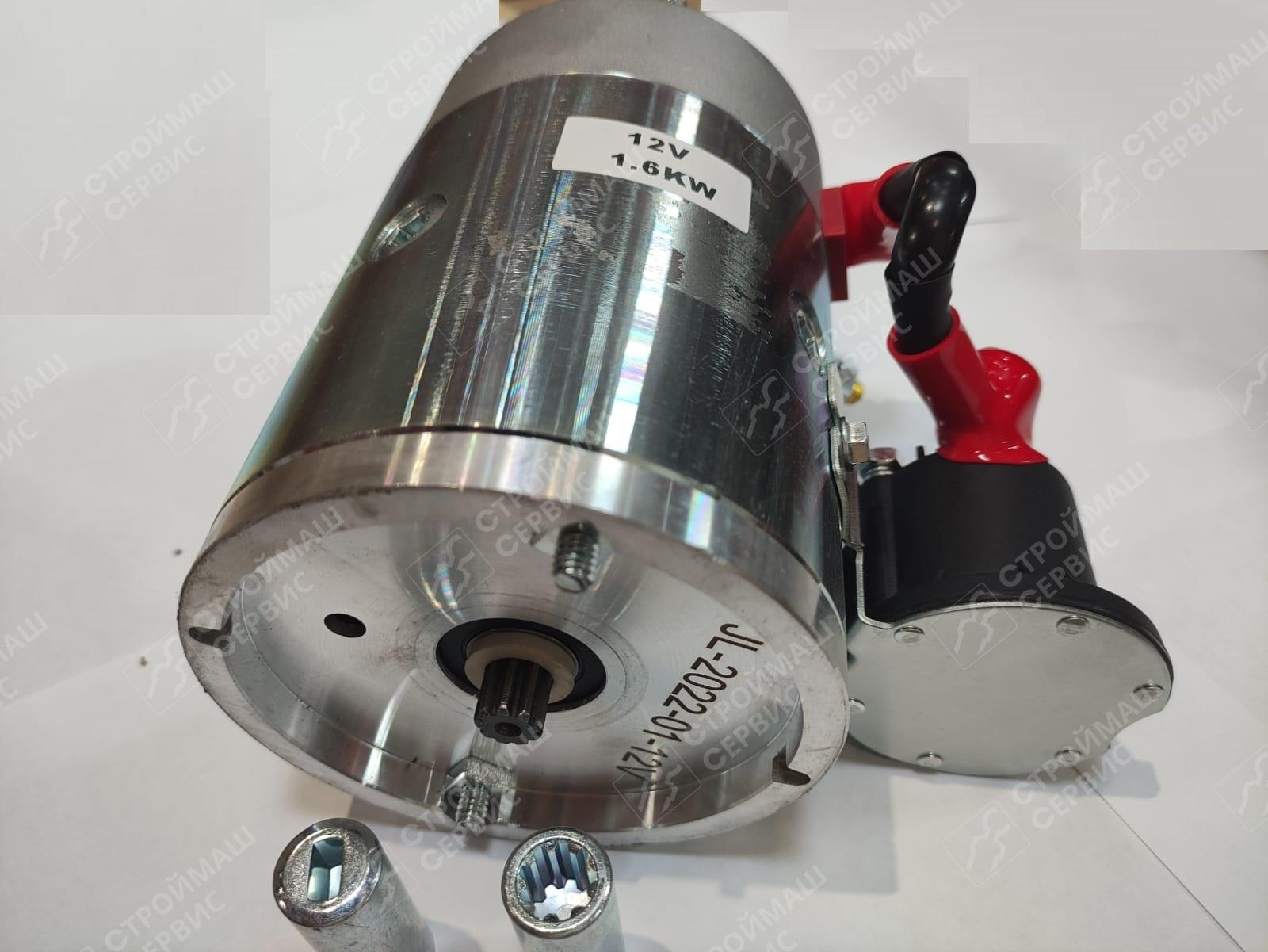 Электродвигатель DC12V 1.6KW