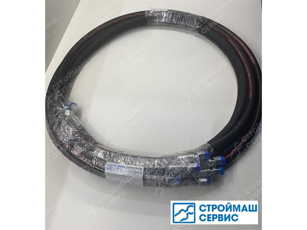 Рукав высокого давления 127-12330 (РВД на погрузчик ANT)